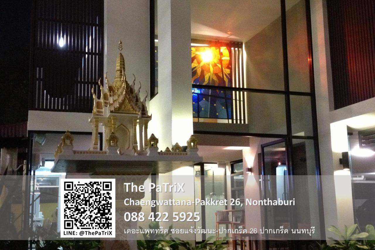 The Patrix Chaengwattana Aparthotel Nonthaburi Exterior photo